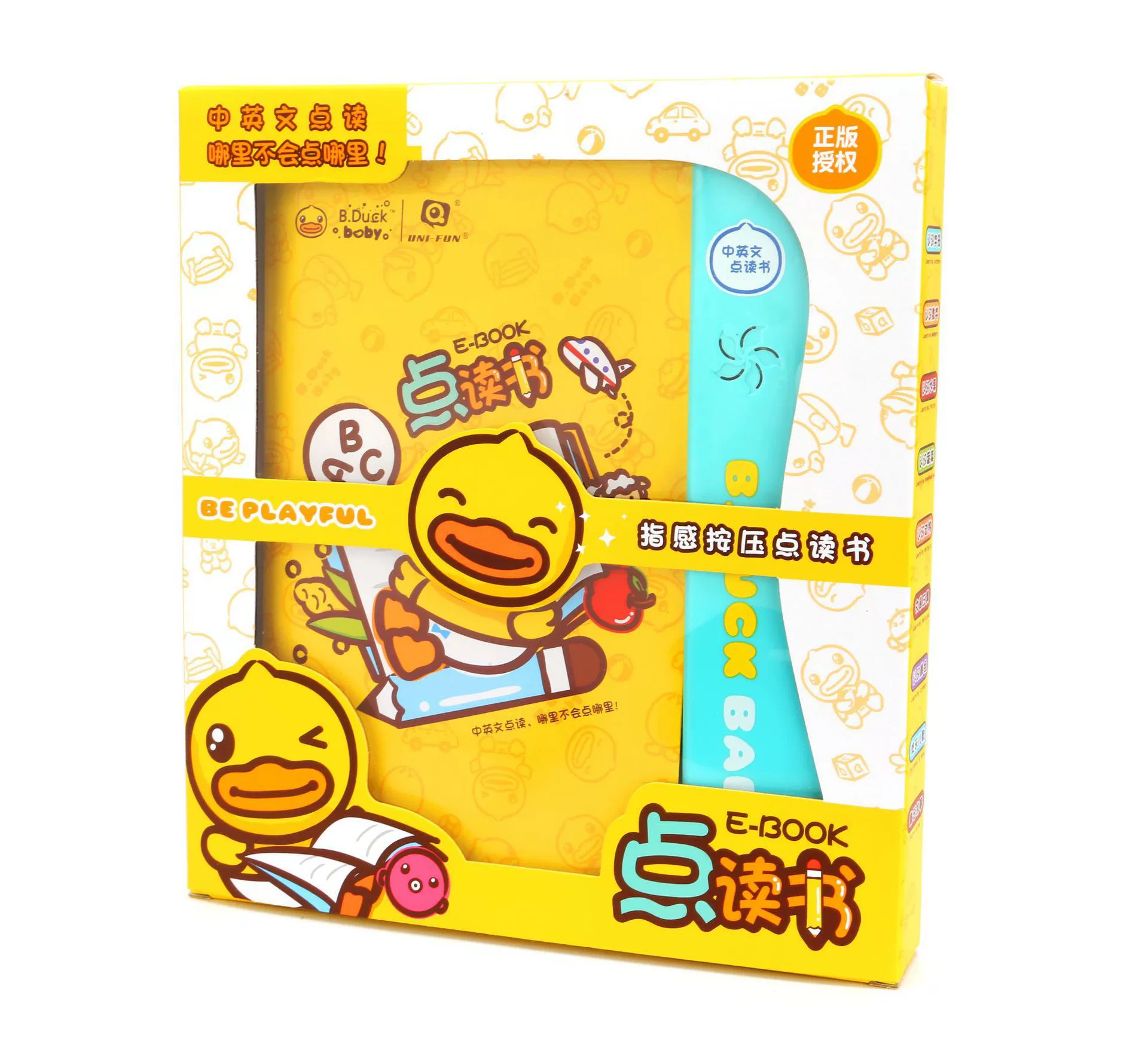 B.Duck мультяшная обучающая машина, мобильный телефон, музыкальные очки, тренировка, раннее развитие