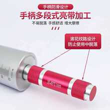 ✅圆锥形孔径尺塞尺塞规圆管内径圆孔直径检测