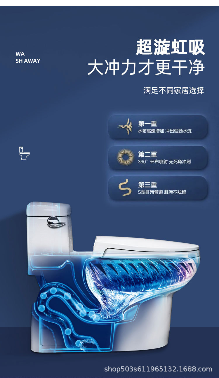 The same style of TO toilet in the counter, super vortex siphonic anti-odor, home and hotel silent water-saving smart clean one-piece toilet full figure
