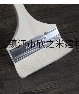 9YW��T��ëˢ�Ӻ�ľ����ëˢ����ˢ1234568��決���ߟ���ˢܛë