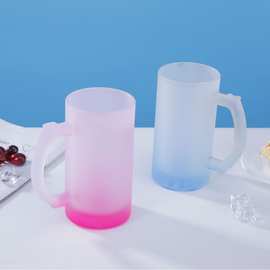 彩色磨砂玻璃杯加厚带把彩色底杯大容量居家送礼啤酒杯可加印logo