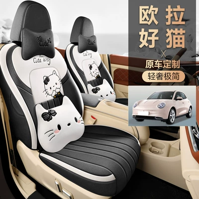 Four Seasons Universal Euler Good Cat Special Linen Car Seat Cover Full Cushion Cute Cartoon Women Cushion Cover