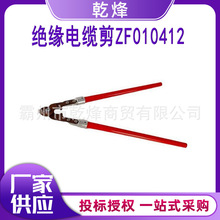 10kv�^����|��60cm �о�X�g�������QZF010412�L���^��������