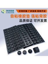 XRT/XG��ճ���_�|�z���z�|ճ�z�p��C�������ײ�|���z�|