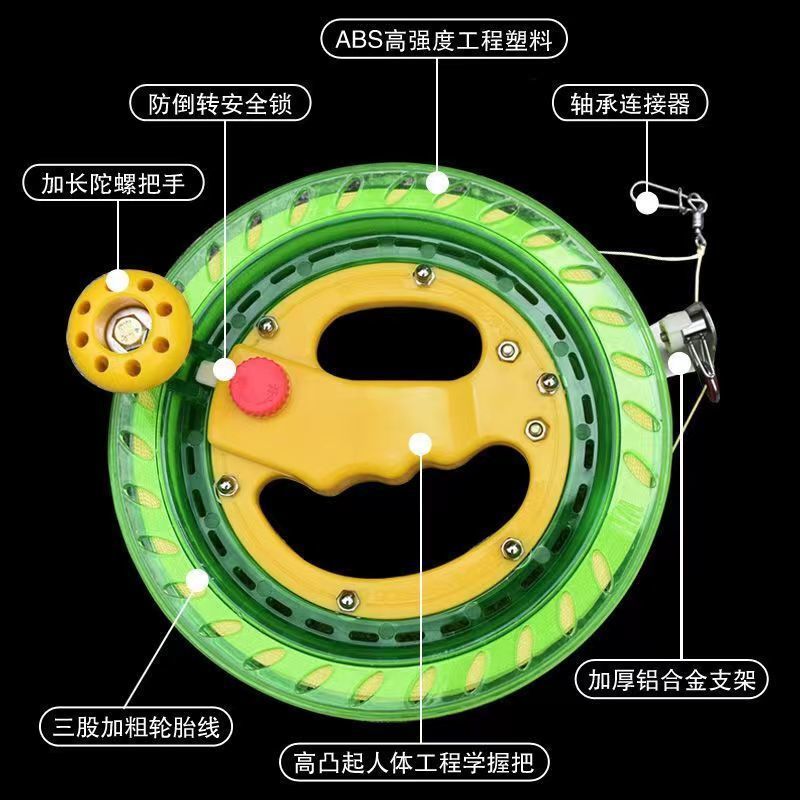 New Kite Crystal Reel Sea Fishing Reel High-end Large Adult Handheld Bearing Reel Anti-reverse Manufacturer Wholesale