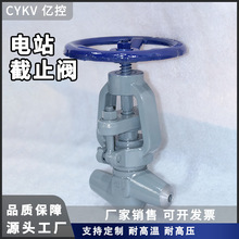 ��ͨ�w�߉���ֹ�y����J61Y-P54P57�վ�y���ܷ��t�f䓳��߉�