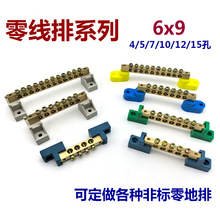 㾀ŽӾӎ6*9㾀־ŵRŴ