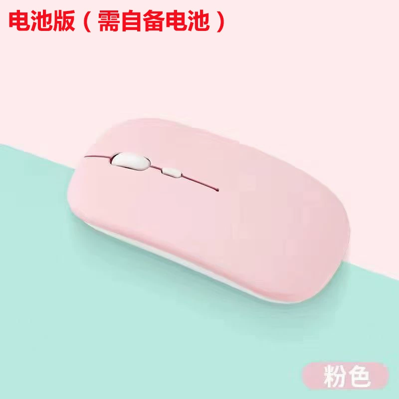 Беспроводная мышь, handheld планшет мобильный телефон