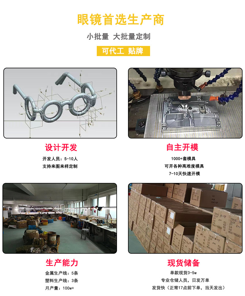 微信图片_20220810124213