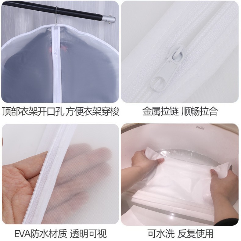 [Bolsa de polvo de ropa grande] hogar transparente impermeable traje ropa lavable colgando bolsa ropa cubierta de polvo