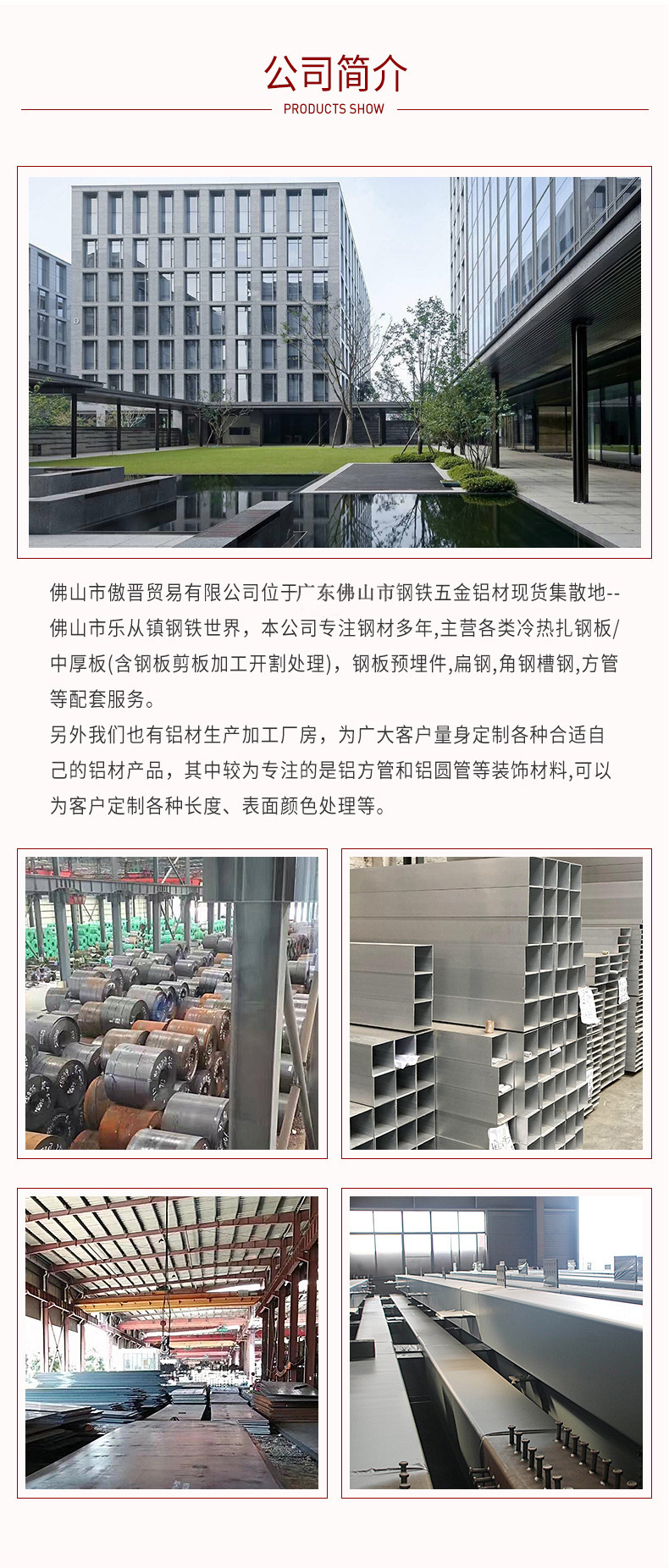 微信图片_20210410174657