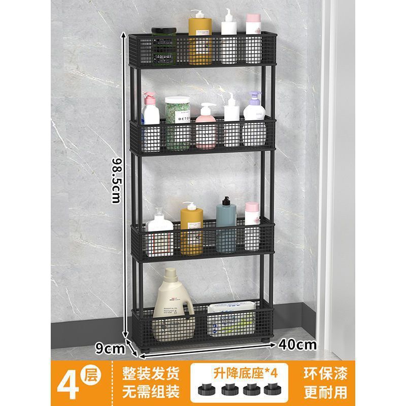浴室隙間収納ラック、キッチン壁面超薄型狭いキャビネット、浴室ドア後ろの床から天井までの収納キャビネット|undefined