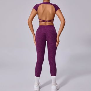 Clearance Sale, No Returns or Exchanges, Beautiful Back Yoga Suit, Tight-Fitting Running Sports Suit, Quick-Dry Fitness Two-Piece Set for Outerwear