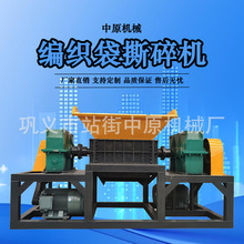 �p�S������˺��C�Fм�X�Ͻ����C�O����͏Uľ��䓰�����C�S��