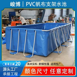 袋状塑制品;游泳池;油水分离设备