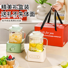 全玻璃养生壶多功能家用小型办公室炖煮煮茶器恒温烧水花茶壶