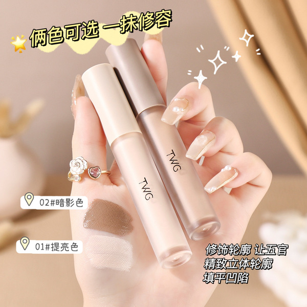 TWG Highlighter