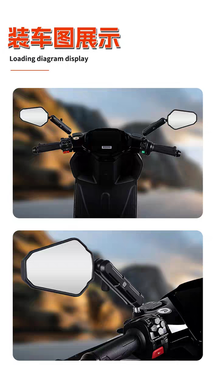 Motorcycle Rearview Mirror Suitable for Kelon Rx Universal Dl250 Off-Road Adv Motorcycle Foldableing Modified Reflector