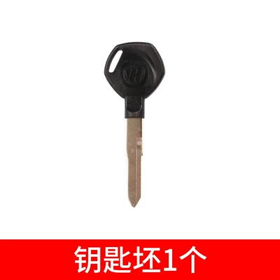 Motorcycle Key Nsp Other 90 Cb Other - zhidao-cb190ss-key-embryo-single