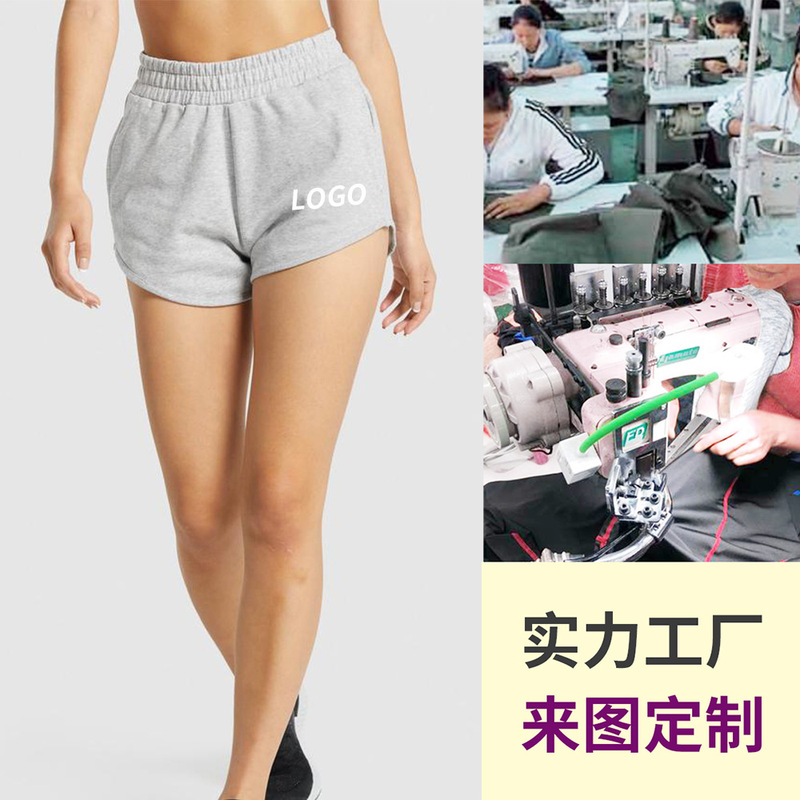 [Factory Customization] 2022 Spring and Summer Women's Cotton Large Size Loose Fitness Casual Jogging Yoga Sports Shorts