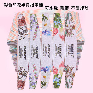 �ߙn��ɰ����ָ���Sӡ����ĥ�l��ˮϴ���^���޼����״�l���׵�ɰ