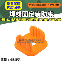 �����A���Ӿ����a���ĺ��a�̶��o�����ӹ��ߊA�߶���~���A