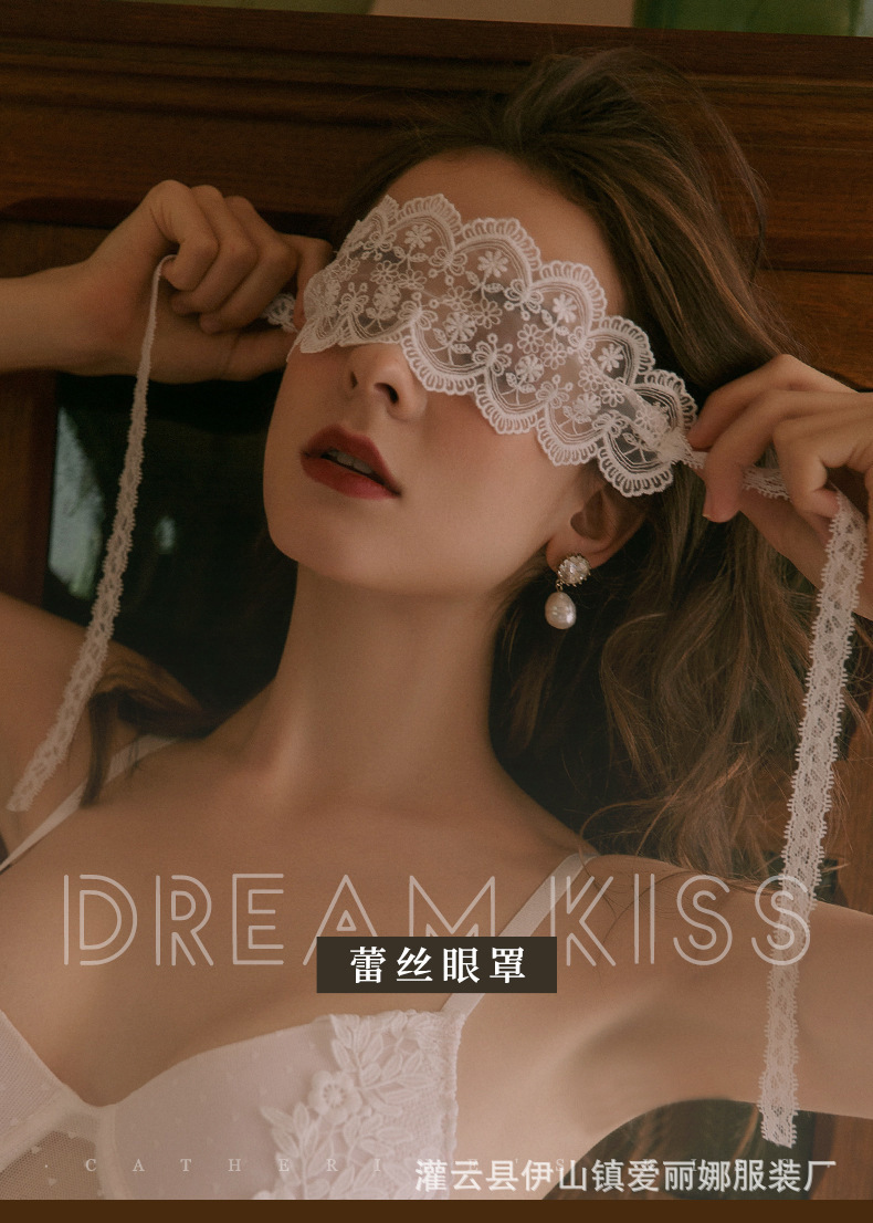 Lace Eye Mask Sheer Blindfold for Couples, White Polyester, Light-blocking — detail image 7