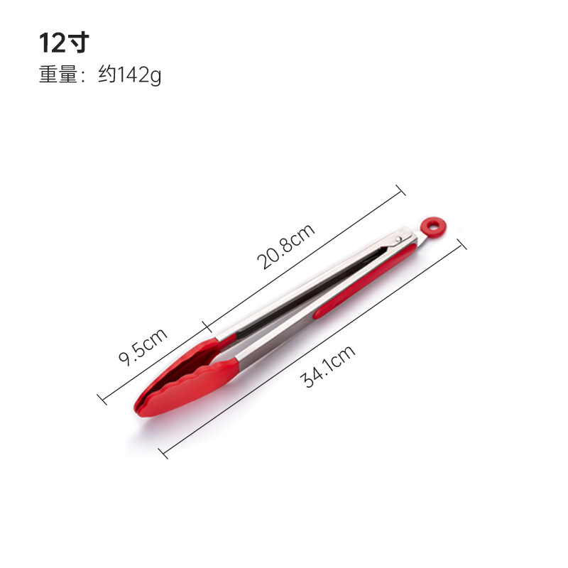 Red / 12inch plum blossom clip