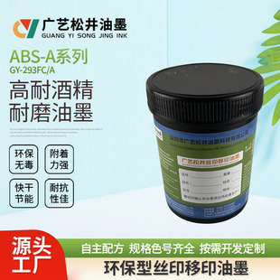 �S��ֱ�����;ƾ���ĥ��ī�жȹ���и���ע��Ӳ�z��Ʒ�zӡ��ī