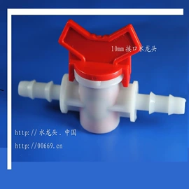 接头;三通;弯头