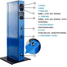 ���������ʽ늸Мy�x���߾��ܔ��@��x�����xAEC-30�0