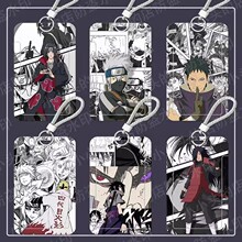 火影忍者学生卡套饭卡水卡校牌胸卡挂脖公交地铁幼儿园接送卡挂绳