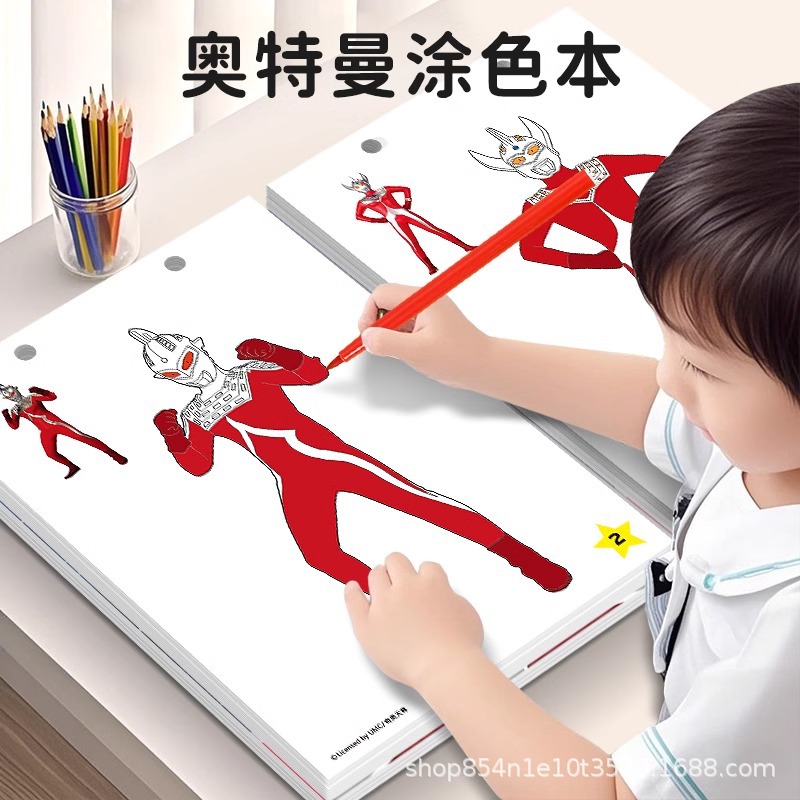 详情图