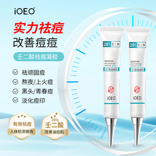iOEO�ɶ�������z20% �����^��ӡ�۴��˪���l�S�Ҵ��l