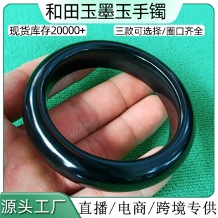 ��Ȼ�½�������ī�����C���ϴֈA�l��l�����C��ī�ۺ���Ů�����C