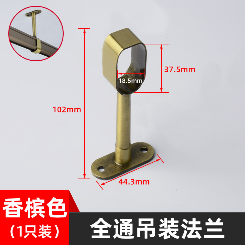 Lift all pass-champagne color