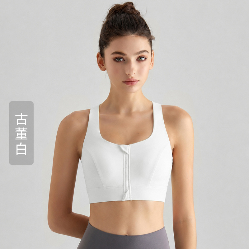 Sujetador deportivo Weiman de copa fija con cremallera frontal, espalda cruzada de alta intensidad, amortiguador de impactos, top de yoga y fitness para uso exterior.