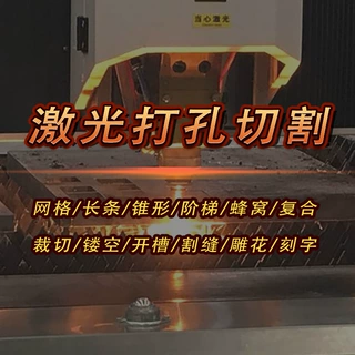 定制光纤大功率管材专用激光切割机不锈钢卫浴管材高速激光切割机
