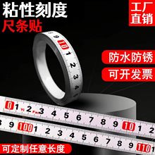 ճ�Ԙ˳߿�ճ�N�̶ȳߗl�N�����z����ճ�N�ߙCе̨��N����ճ�ߗl