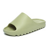 Slide indoor platform, slippers for beloved, footwear, suitable for import, soft sole, plus size