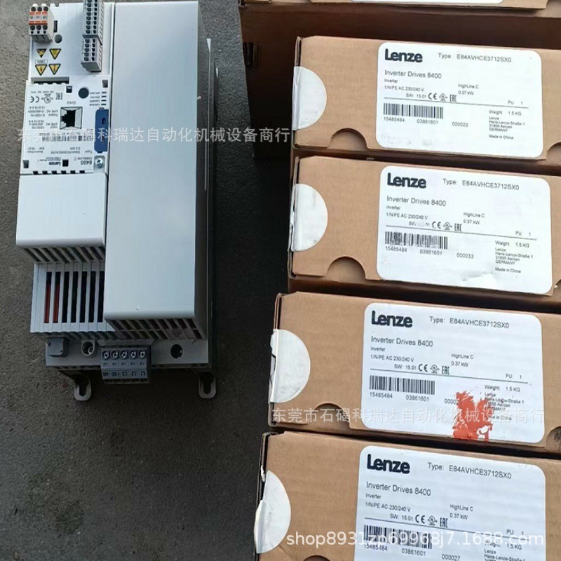 LENZE伦茨E84AVHCE7514SX0伦茨变频器全新原装正品实物图议价销售