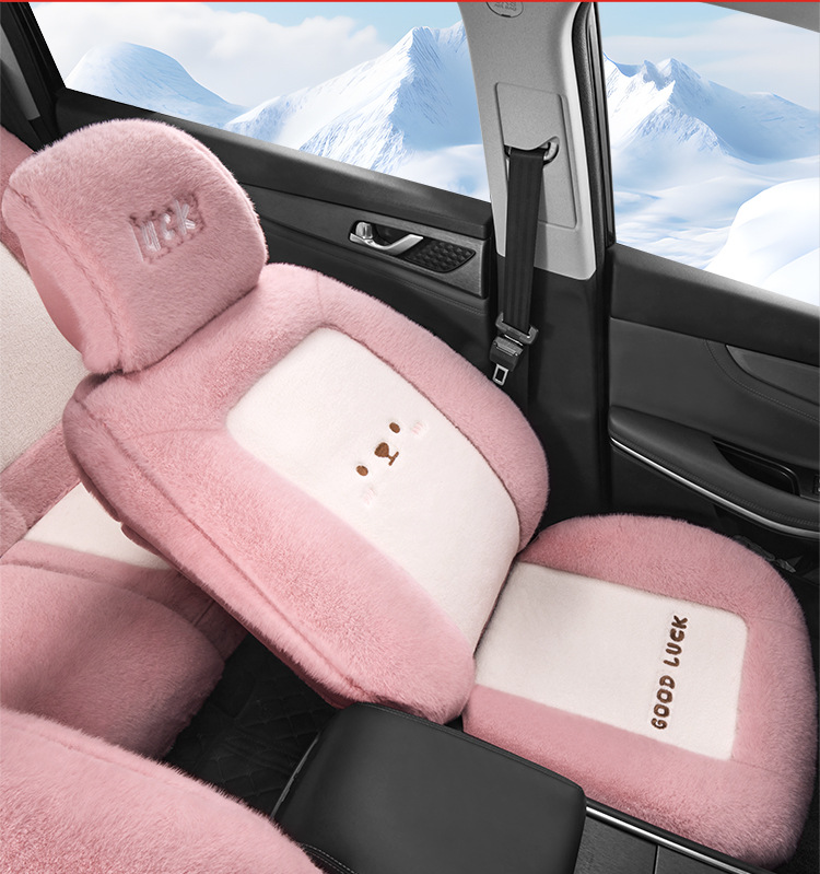 New Winter Plush Special Car Seat Cushion All-Inclusive Five-Seater Cartoon Warm Seat Cushion Supports Dropshipping