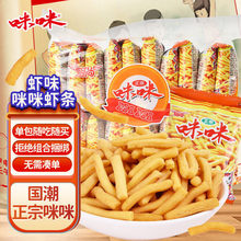 �����r�l ���䃺�r�ؑ����Ѓ�ͯ��ʳ��Y������С���b���f��ʳ