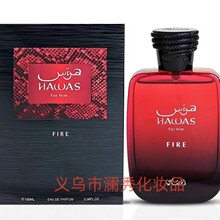 �羳������S֮ˮRASASIHawas for Men Eau de Perfumes100ml��ˮ