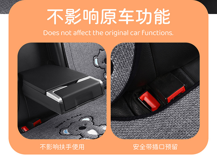 New Linen Car Seat Cushion Universal Four-Season Single-Piece Seat Cover Half-Pack Internet Celebrity Female Anti-Slip Cute Cross-Border Wholesale