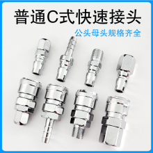 8mmÿՉCCʽٽ^Lβ4z2փݼyĸ^