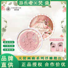 CHEERFLOR����������������ʹ����ϵ�е�ɫ��������ɫƽ����ɫŮ