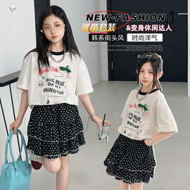 女童夏季套装2026新款卡通短袖T恤波点蛋糕裙两件套中大童夏装潮