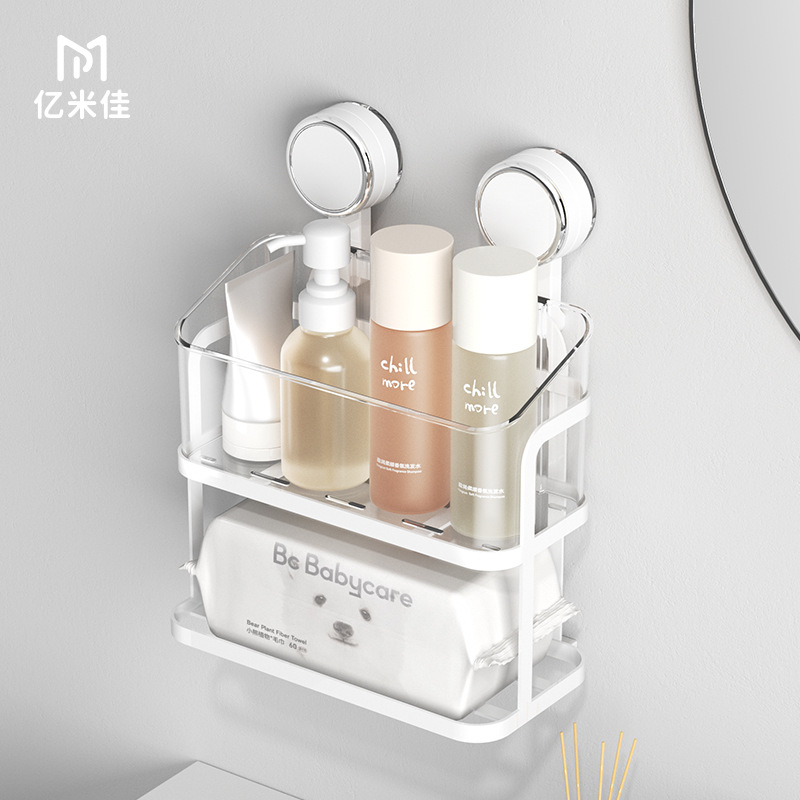 Toilet Storage Rack Sucker Wall-mounted Punch-free Bathroom Cosmetic Storage Rack Toilet Paper Box Tissue Box