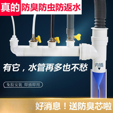 �Ȳ�PVC�N��ˮ�۲���ˮ����ˮ������������x��ˮϴ��C��ͨ��ͨ